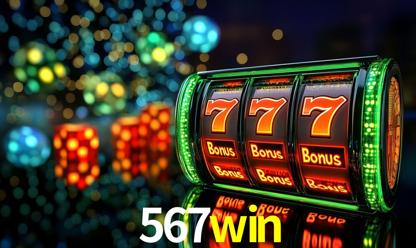 Segurança 2FA 567win